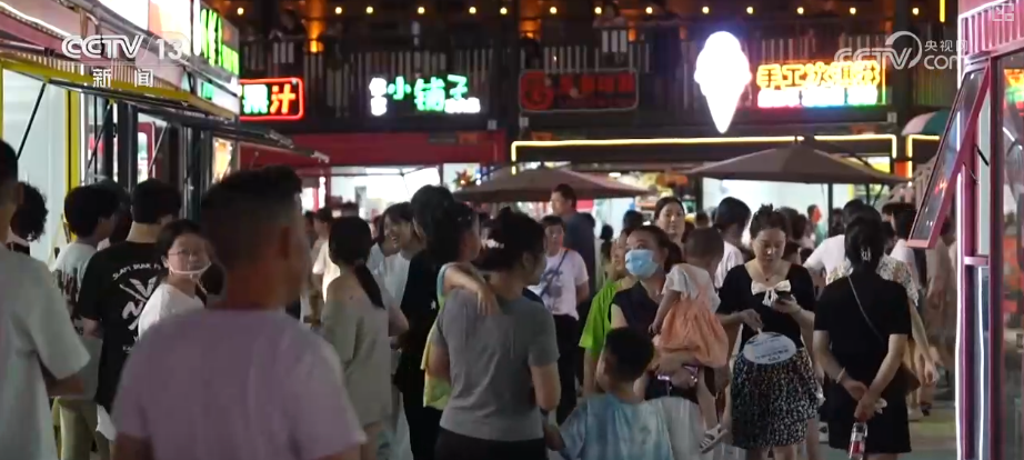 alt, 经过, 余品美食