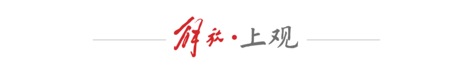 现在夺冠越, 分回应, 不同的方法