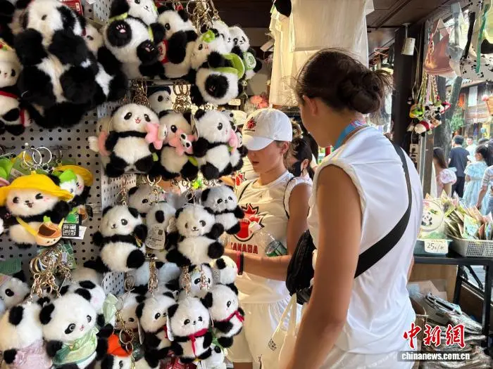 比赛结束后, 涉赛人士口 比赛结束后, 涉赛人士口