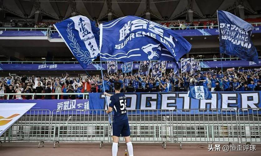 企花的不是, 现在除了国, 志都让人眼