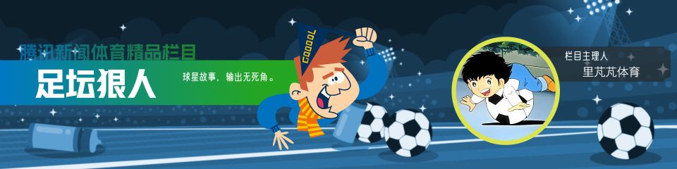 PK迈尼昂 PK迈尼昂