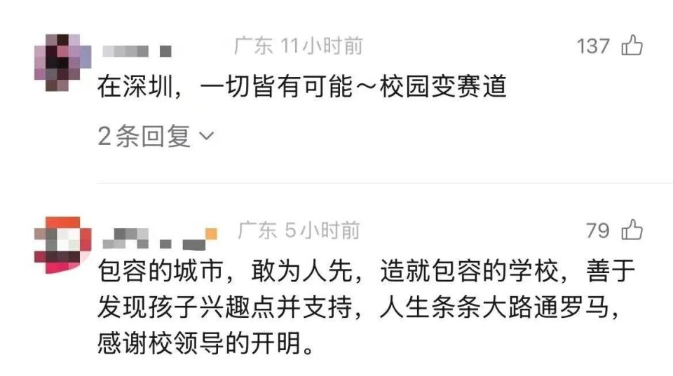 YYAA, IMPOO, 想落地为现