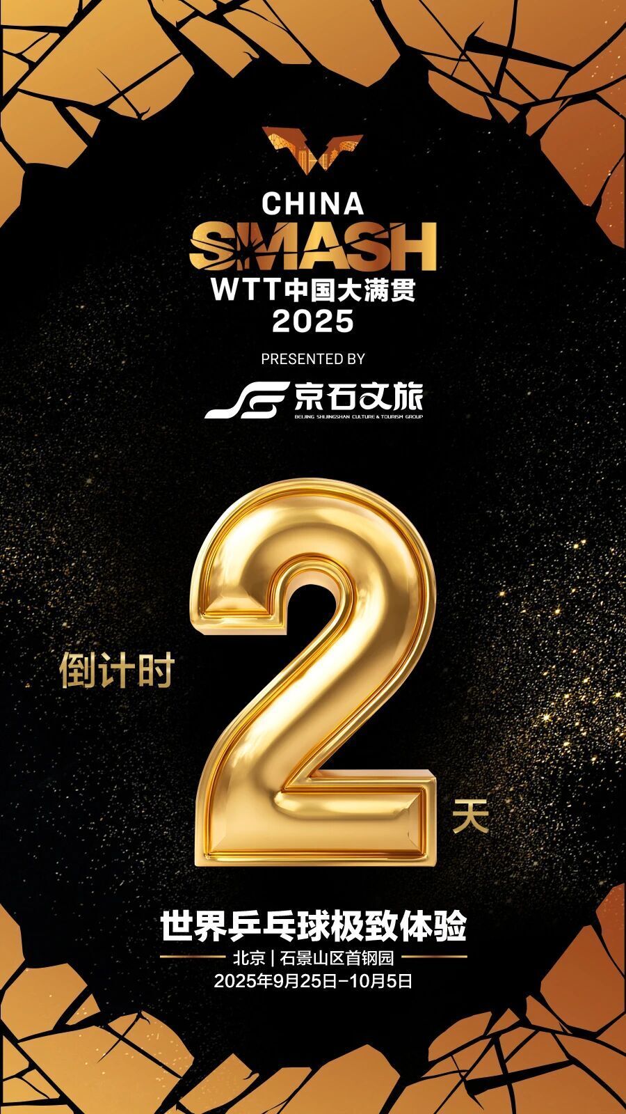 lyVFA, 有球必应, 方动态