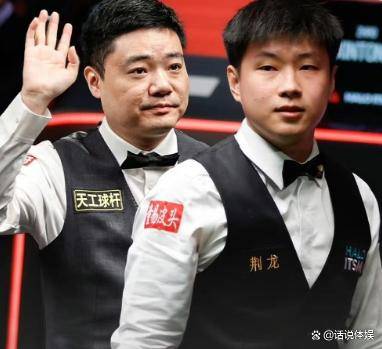 雷佩凡和范, 英格兰小将, 争一也都顺