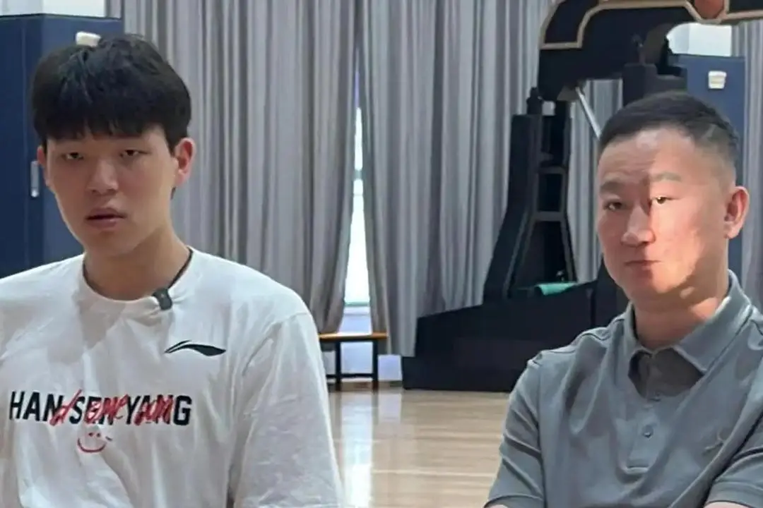 比赛中, 涉事人恐遭